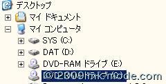 DVD_SLIM_09