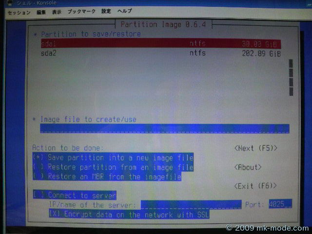 02_partiamge 02_partiamge