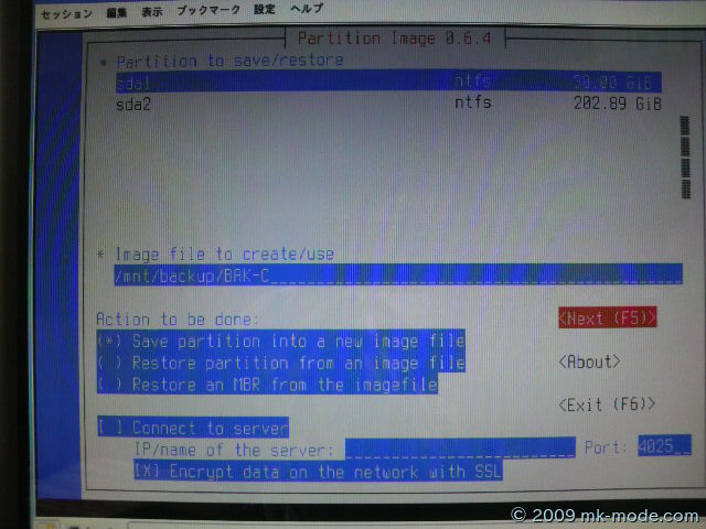 03_partiamge 03_partiamge