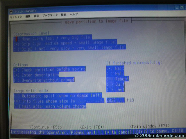 04_partiamge 04_partiamge