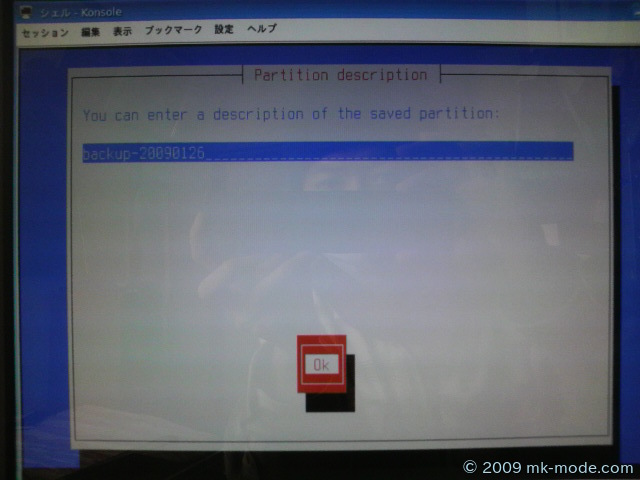 05_partiamge 05_partiamge