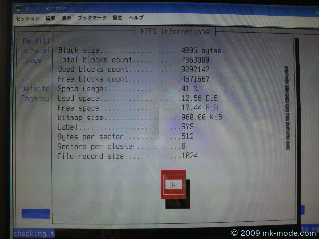 07_partiamge 07_partiamge