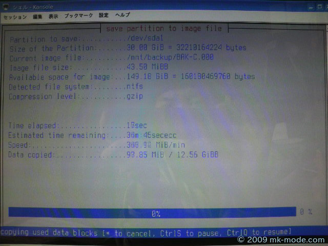 08_partiamge 08_partiamge