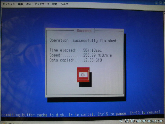 09_partiamge 09_partiamge