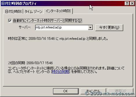 win_reg_time_1 win_reg_time_1