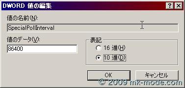 win_reg_time_4 win_reg_time_4