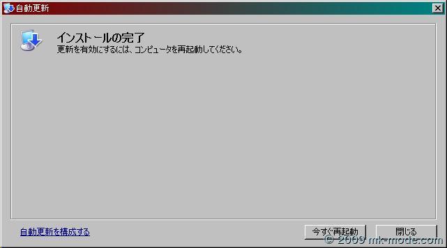 SQLSERVER_BPA_6 SQLSERVER_BPA_6