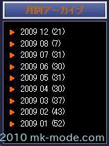 WP_MONTH_ARC_02 WP_MONTH_ARC_02