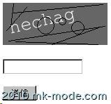 TEXT_CAPTCHA_1