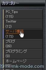 WP_CAT_CNT_ATAG_3 WP_CAT_CNT_ATAG_3