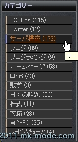 WP_CAT_CNT_ATAG_4 WP_CAT_CNT_ATAG_4