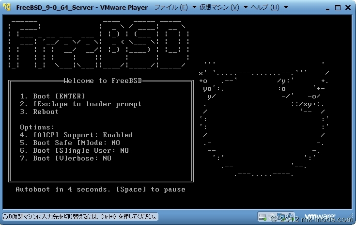 FREEBSD_BOOTLOGO_1