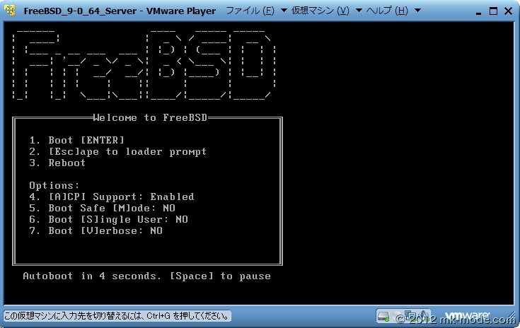 FREEBSD_BOOTLOGO_4
