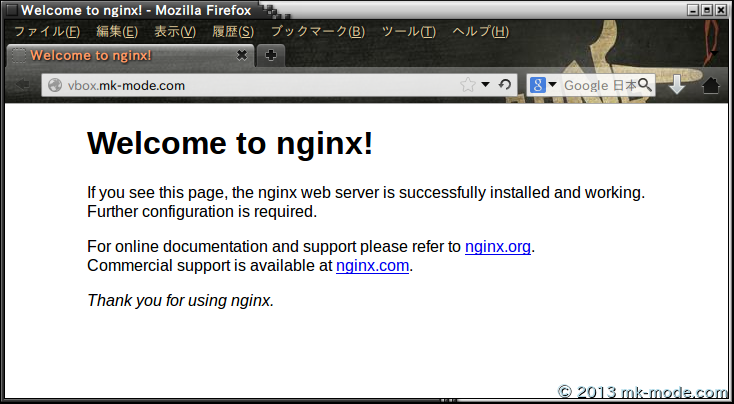 CENTOS_6-5_NGINX