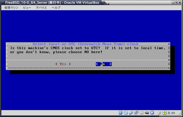 22_FreeBSD_10-0_64_Server