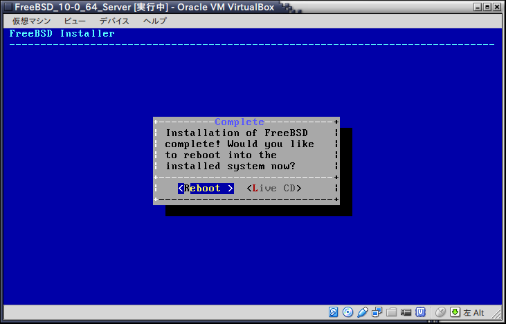 31_FreeBSD_10-0_64_Server